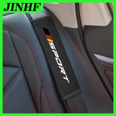 JINHF 1 chiếc đệm dây an toàn ô tô mềm mại thoải mái đệm dây an toàn cá tính thời trang thích hợp sử dụng trên xe.