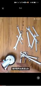 Multi-purpose double-ended wrench – adjustable hex wrench sizes 3-17mm and 8-22mm suitable for various nut sizes