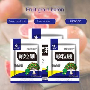 H Potted plants universal bottom fertilizer slow-release fertilizer granular flowers green plants vegetables and fruits trace elements wheat bottom fertilizer