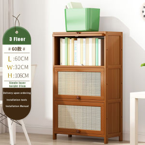 【On Hand】Bamboo Storage Cabinet Rattan Door Bookshelf Cabinet Organizer Dustproof 3/4/5 Layers