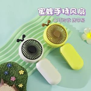 [cheapest] จัดส่งสินค้าจากประเทศจีน XXXXXXXXXXX การ์ตูนหอยทากมินิพัดลมไฟฟ้าเด็กนักเรียนแบบพกพาชาร์จ USB ของขวัญพัดลมขนาดเล็กแบบมือถือ