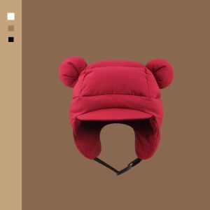 XIJIBAN Windproof Bear Ears Hat Warm Thermal Layer Padded Winter Cycling Hat Cute Short Brim Ski Hat Winter
