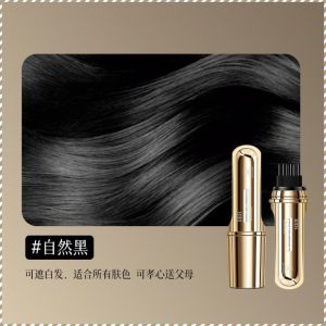 Hairdressing Tools Hair Coloring Natural Whitening Hairdressing Pen Physical Hair Covering Cover Up