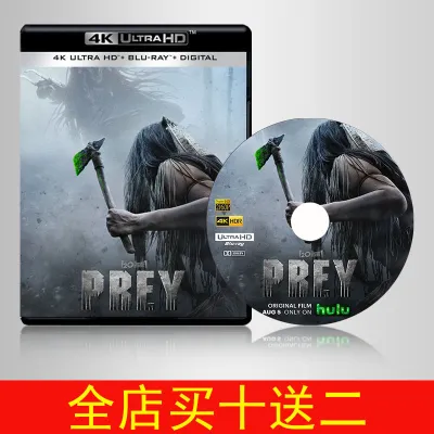 4KUHD Iron Warrior 5 Prey Blu-ray Disc Original Menu 2022 Dolby Panorama HDR10