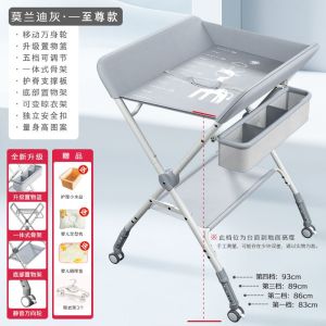 Pottty Change Tables Infant Diaper Changing Table Baby Diaper Changing Table Folding Diaper Station Changing Table For Baby