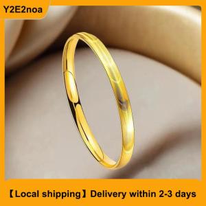 【Local shipping】 Cats Eye Bracelet With Wavy Pattern For Woman Luxury Bangle Party Banquet Jewelry Gift