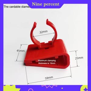 Nine percent ตัวยึดหลอดไฟ LED สำหรับตู้ปลาอุปกรณ์เสริมสำหรับตู้ปลาแบบหนีบยึดแบบยึดติดกับท่อน้ำอุปกรณ์เสริมสำหรับตู้ปลาในน้ำ