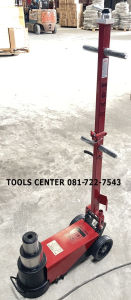 แม่แรงลม แม่แรงใช้ลม 80 ตัน OKURA AFJ80T