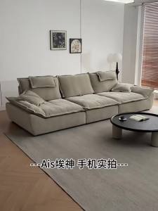 2025 Chenille sailboat fabric sofa living room large seat depth removable and washable straight fabric sofa backrest adjustable