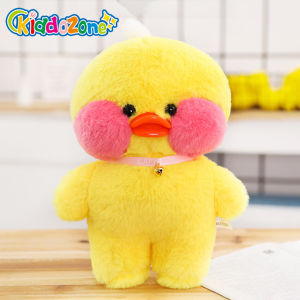 KiddoZone 30cm Duck Doll Plush Toy Cafe Mimi Ins Little Yellow Duck Korean Netred Wearing Hyaluronic Acid Duck Doll Lalafanfan Ducks Plush Soft Toys Gift For Girlfriend Valentine Day Birthday Gift for Kid Teen Girl