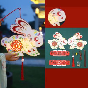 NCNC(OKDEALS01) Cartoon Mid-Autumn Festival Lantern Luminous Style Antique Rabbit Flower Lantern Cute Handmade Lantern DIY Material Package For Women