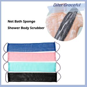 Ditur African Net Bath Sponge 14x77cm African Net Long Bath Net Sponge Exfoliating Shower Body Scrubber Back Scrubber Skin Smoother