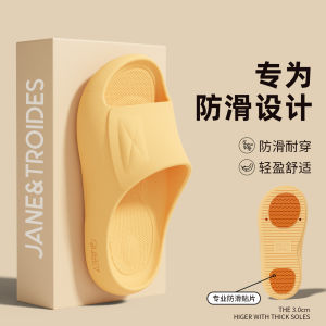 [Free Shipping] Womens Summer 2026 New Indoor Home Antibacterial Deodorant Eva Comfortable Thick-Soled Non-Slip Silent Sandals for Men