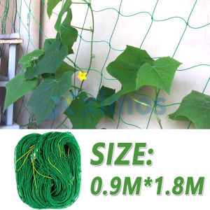 Xximos Garden Net Plant Climbing Net For Fruit Vegetables Support Flower Climbing Vine Plant Patio Shape