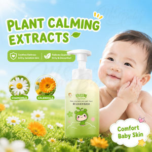 BUY 1 TAKE 1 Baby Shampoo And Body Wash 2in1 Gentle For Sensitive Baby Skin Deep Clean Long Lasting Scent Mild Moisturizing Hypoallergenic Newborn Bath Wash & Shampoo