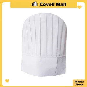 10pcs Disposable chef hat Chef Toque non-woven chef hat dust cap sanitary hat thickened work hat