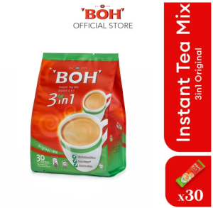 BOH 3 in 1 Instant  Milk Tea Mix - Original (30s per pack) from Malaysia