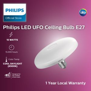 Philips UFO LED Bulb 15W/24W E27 6500K Cool Daylight EyeComfort