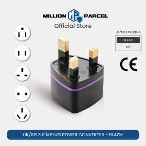 UK/SG 3 Pin Plug Power Converter | UK 3 Pin Plug Adapter | Travel Adapter | Universal Adapter PRO