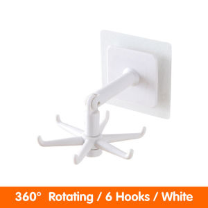 【Creative】6 Hooks 360° Rotatable Kitchen Utensil Hanger Self Adhesive Wall-mounted Top/Side-hanging Home Bathroom Closet Cabinet Organizer Holder