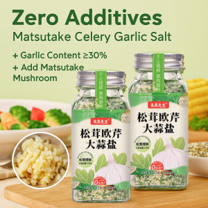 Garlic Salt and Parsley Seasoning Zero Fat Bottled Western Herb Spice Chicken Breast Steak Grilling