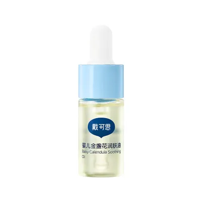 Dexter oil บํารุงผิว ลดรอย สดชื่นและซึมซาบง่าย เบบี้มายด์ น้ำมันบำรุงผิวกาย ออร์แกนิก