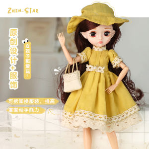BJD Doll 26cm BJD Adorable Manny Princess Doll