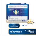 เอนชัวร์ โกลด์ อาหารเสริมสำหรับผู้ใหญ่ ชนิดผง กลิ่นวานิลลา 1480 กรัม. 