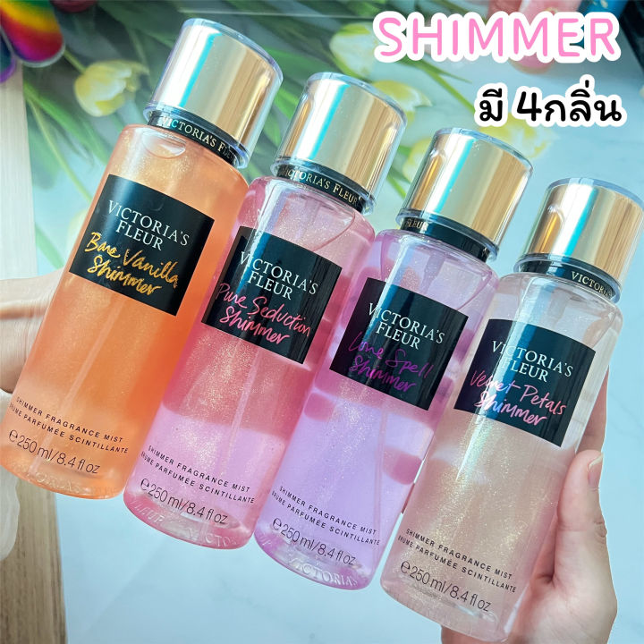 น ำหอม Victoria S Secret Shimmer Fragrance Mist ขนาด 250ml Lazada