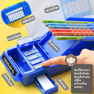 LVYIMAO ⭐  กรณีดินสอ กรณีดินสอ ผู้ถือดินสอ คาสเซต หลายช่องสำหรับการพกพาได้ง่าย กรณีดินสอการ์ตูน กรณีดินสอขนาดใหญ่ คุณภาพดี กรณีดินสอทนความดัน กล่องเครื่องเขียน ของขวัญของเครื่องเขียน [ของขวัญโรงเรียน]