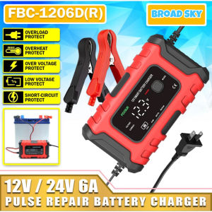12V6A Car Motorcycle Battery Charger Full Intelligent Auto Charger For Motorcycle Pulse Automobile Accessories Portable Power Original High Quality