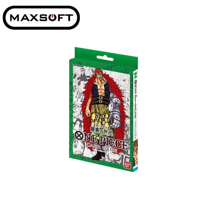 one piece card game worst generation starter deck Amazon.com: Bandai Namco Entertainment ONE Piece TCG: Worst Generation  Starter Deck [ST-02] : Toys & Games main image 0