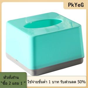 [COD] PkYeG TOOL กล่องกระดาษทิชชูพลาสติกทรงสี่เหลี่ยมใช้ในเชิงพาณิชย์กล่องกระดาษทิชชู่สำหรับบ้านร้านอาหารห้องนั่งเล่นพิมพ์โลโก้ได้ง่าย