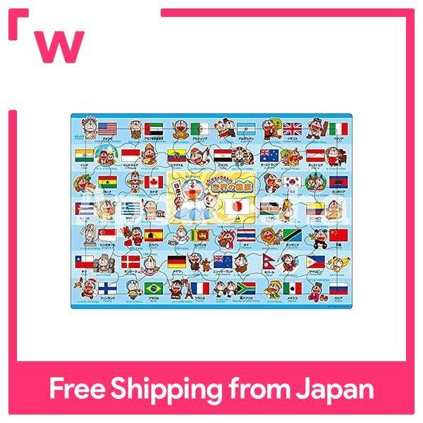 Doraemon Everywhere Flags of the World 75 pieces, Children's Puzzle 25
