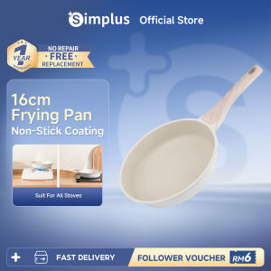 【Simplus x Inssa】 Frying Pan丨24cm Diameter丨Vanilla Gelato Series丨Non Stick Coating丨PFOA Free丨Compatible with All Stovetops & Induction