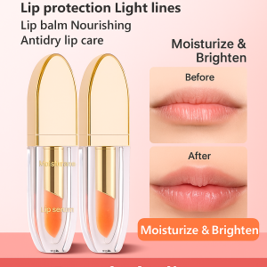 ลิปออยล์เปลี่ยนสีสูตรเข้มข้น ลิปมันบำรุงริมฝีปากอย่างล้ำลึก ให้ความชุ่มชื้นยาวนาน เงางาม ผลิตภัณฑ์ดูแลริมฝีปาก