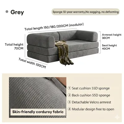 MAIA Folding sofa bed integrated dual-purpose full sponge roll pack compressed fabric sofa 1.5/2M for living room one/two/three-person sofa set