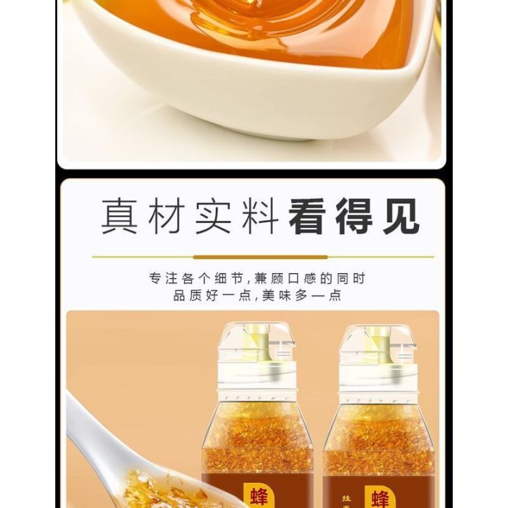 查看java字节码内容的几种方式... 正宗蜂蜜桂花纯正洋槐蜜百花蜜桂花蜜新鲜无添加真桂花真蜂蜜20251229Authentic Honey Osmanthus, Pure ...