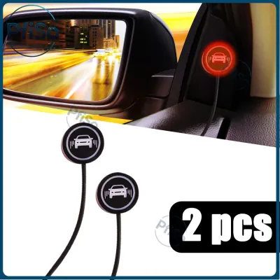 PfiSo. 2PCS Car BSD BSM Blind Spot Radar Detection System Microwave Sensor Lane Change Driving Assistance Reversing Radar Sensor Blind Spot