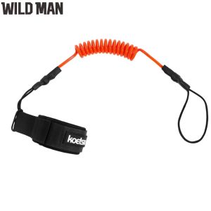 Lightweight Coiled Leash for Bodyboarding and Paddle Boarding Durable Leg Rope for Small-Medium Wave Water Sports Gear