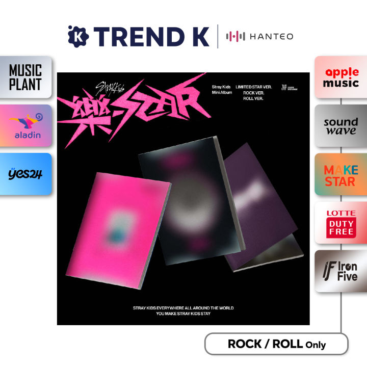 Stray Kids - Mini-Album '樂-STAR (ROCK STAR)' (Standard Version)
