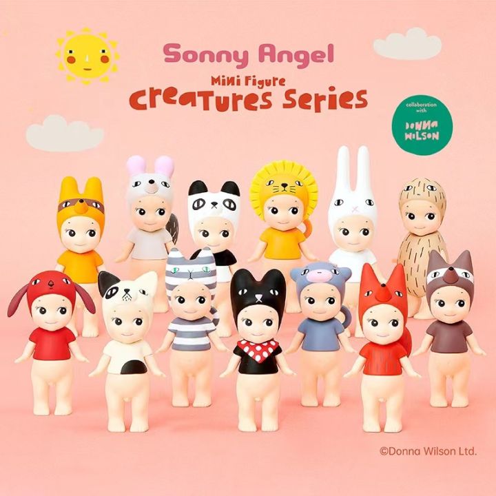 Sonny Angel Creatures series Blind Box Mini Figure Action Figures Blind ...