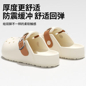 [Free Shipping] WomenS Summer Outdoor Clogs 2026 New Style Indoor And Home Use Non-Slip Thick-Soled Cartoon Design