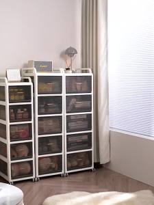 LZD  Foldable Document Storage Cabinet Drawer Multi-Layer Gap Cabinet Storage Desk Moving Wheels Trolley Rack
