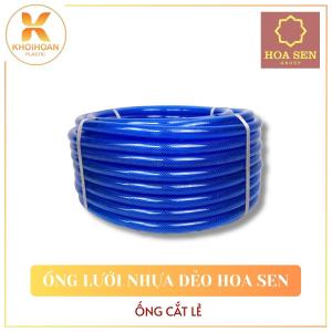 Ống Lưới Xanh Nhựa Dẻo Phi 25 Hoa Sen | Dài 1m 2m 3m 4m 5m Tưới Cây Dẫn Nước | NPP Khởi Hoàn