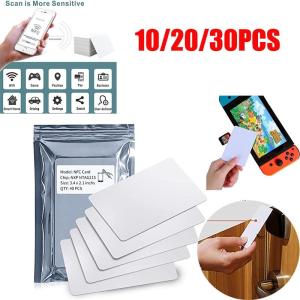 NTAG215 NFC Card White NFC Tags 10/20/30pcs PVC Smart Card Readable Writable for Android System