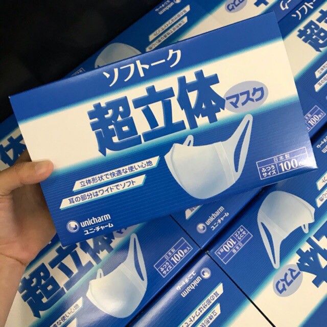 Khẩu trang 3d công nghệ dập nhật bản hộp 50 cái | Lazada.vn