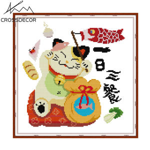Cross Stitch Complete Set Lucky Cat 11CT 14CT Home Decoration Gift Living Room Home Decor Picture DMC Color DIY Art Manual Decoration Cross Stitch Complete Set With Pattern Others Stamped Cross Stitch Complete Set Wall Decoration Display