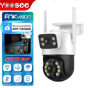 กล้องวงจรปิด 360 wifi yoosee หน้าจอคู่ 2กล้อง กันน้ำ IP66 กล้องวงจรปิดไร้สาย Full HD  กลางคืนภาพสี กล้องวงจรปิดหมุนได้360° นอกบ้าน กันฝน กันแดด