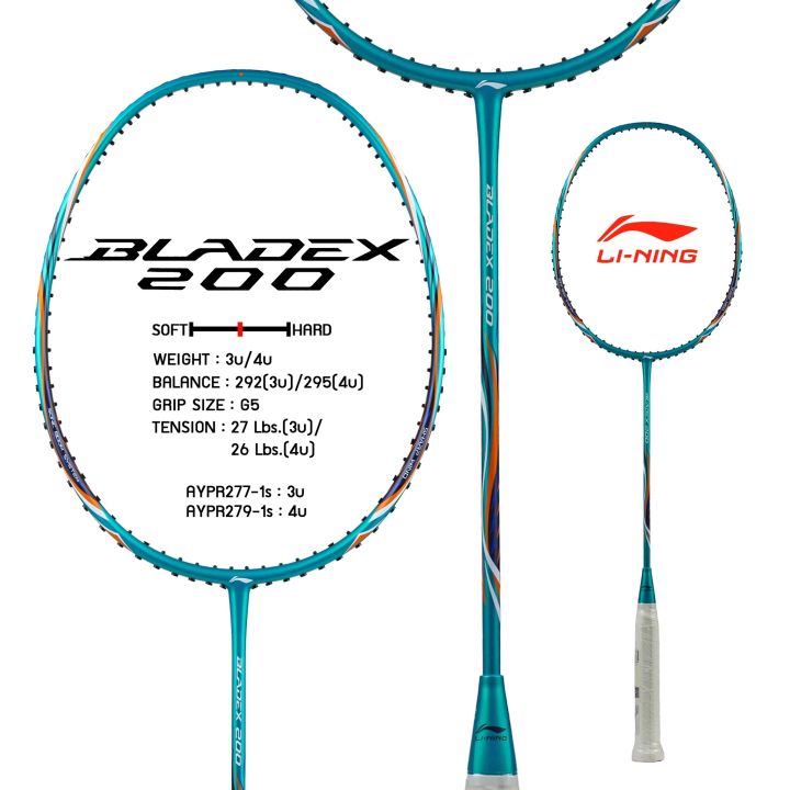 LI-NING ไม้แบดมินตัน รุ่น BLADE X200 3U/4U แถมซอง+พันด้าม+เอ็น 